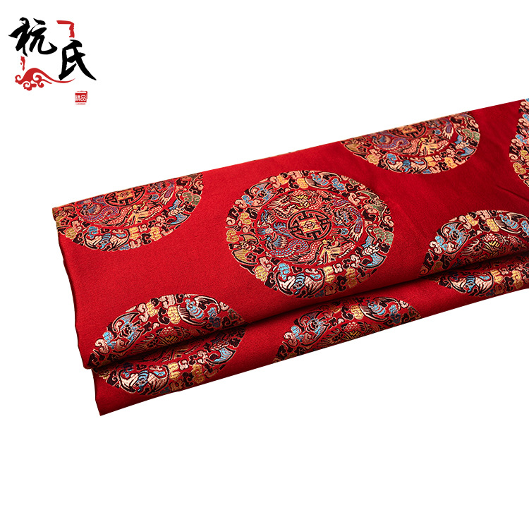 150 Door Imitation Sanwu Wulong Tuan Brocade Fabric Mahogany Sofa Cushion Packaging Crafts Fabric