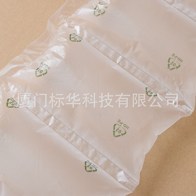 E-commerce Packaging Inflatable Bag Luggage Filling Bag Express Special Express Bubble Wrap Bag Buffer Packaging Bag Manufacturer