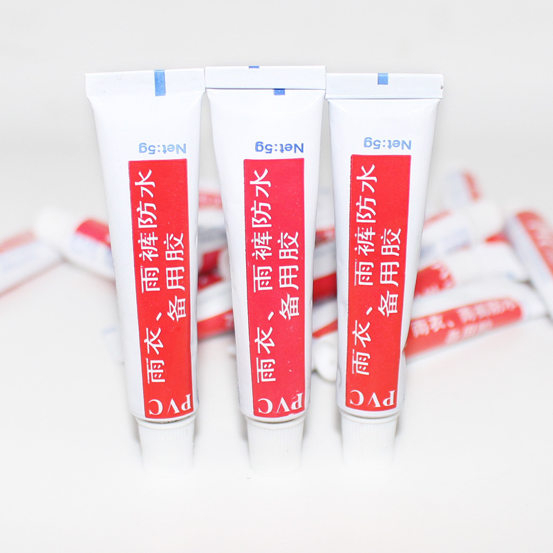 Half-length one-piece water pants special repair glue skin repair combination set PVC repair material combination set