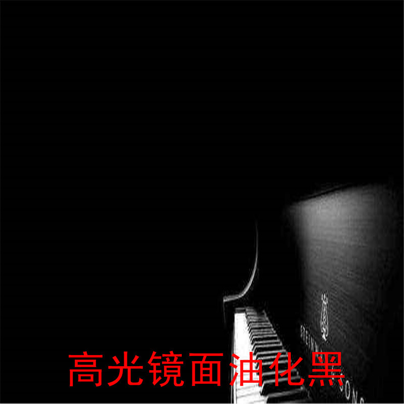 Пластиковый высокоглянцевый черный порошок масляный черный пигмент для инжекционного формования ABS HIPS PET черный порошок синяя фаза высокая температура