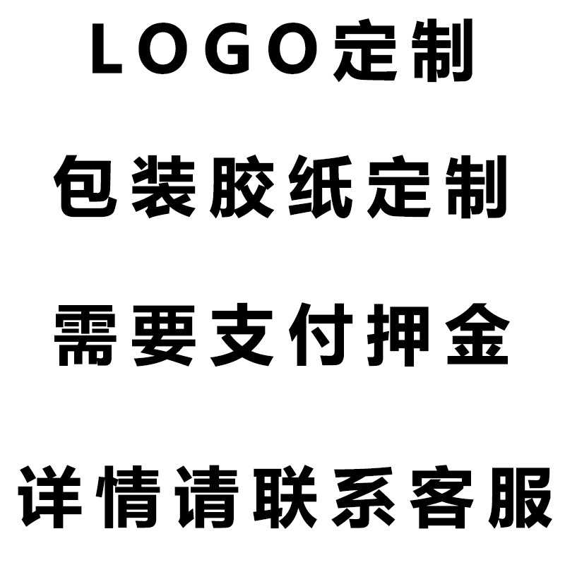 Heat dissipation silicone grease CPU graphics card radiator mini mini thermal conductive silicone grease White/ash Weiyue factory outlet