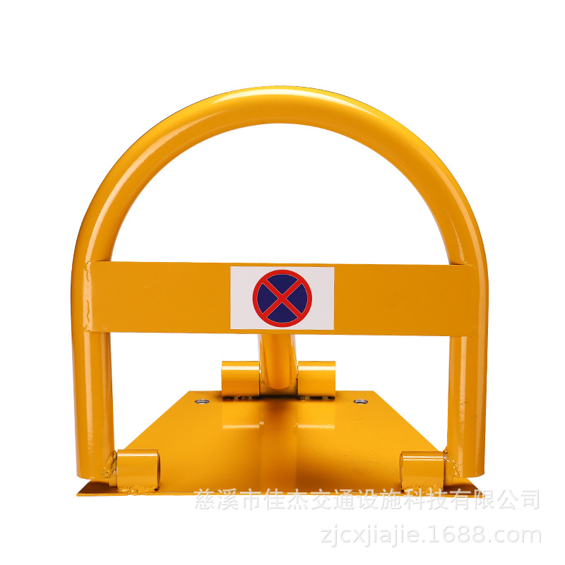 Утолщенный противоударный замок для парковки Jiajie, наземный замок, автоматический замок для гаража, рычаг для остановки автомобиля, арочный замок