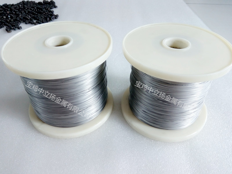 Pulling and Annealing Pure Zirconium Wire Diameter Φ0.4 0.5 0.6 0.7 0.8 0.9 1.0 Soft Zirconium Wire