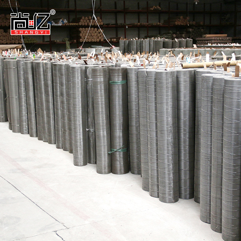 Highly Transparent Small Diamond Anti-Rust and Anti-Mosquito Window Screen Thickeneded Encrypted Diamond Mesh Window Screen Anti-Theft Diamond Mesh