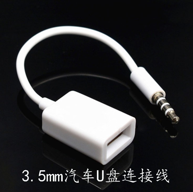 USB revolution 3.5MM male charging data cable computer audio car MP3 Bluetooth headset charger adapter cable