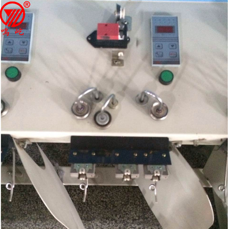 Fj-201 Chengjia Second-Hand 9 New Yarn Parallel Machine and Twisting Machine 72 Spindles Zhejiang Xinchang Mingyi Second-Hand Spinning Machinery Equipment
