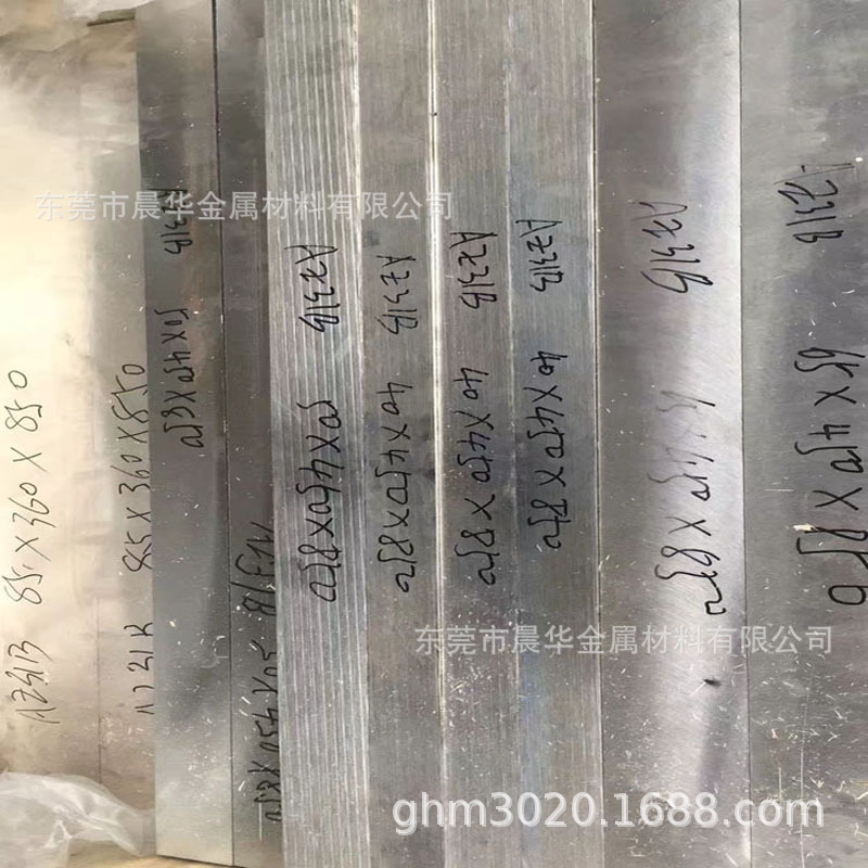 Оптовая продажа плиты из магниевого сплава Az31B, листа из магниевого сплава Az31B, круглого прутка из магниевого сплава Az31B, полные спецификации