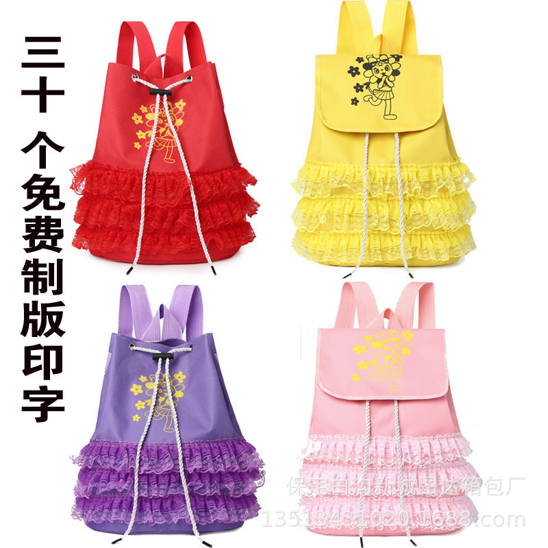 Новая кружевная танцевальная сумка, детский танцевальный рюкзак, свободное создание печати, латинская и китайская танцевальная сумка