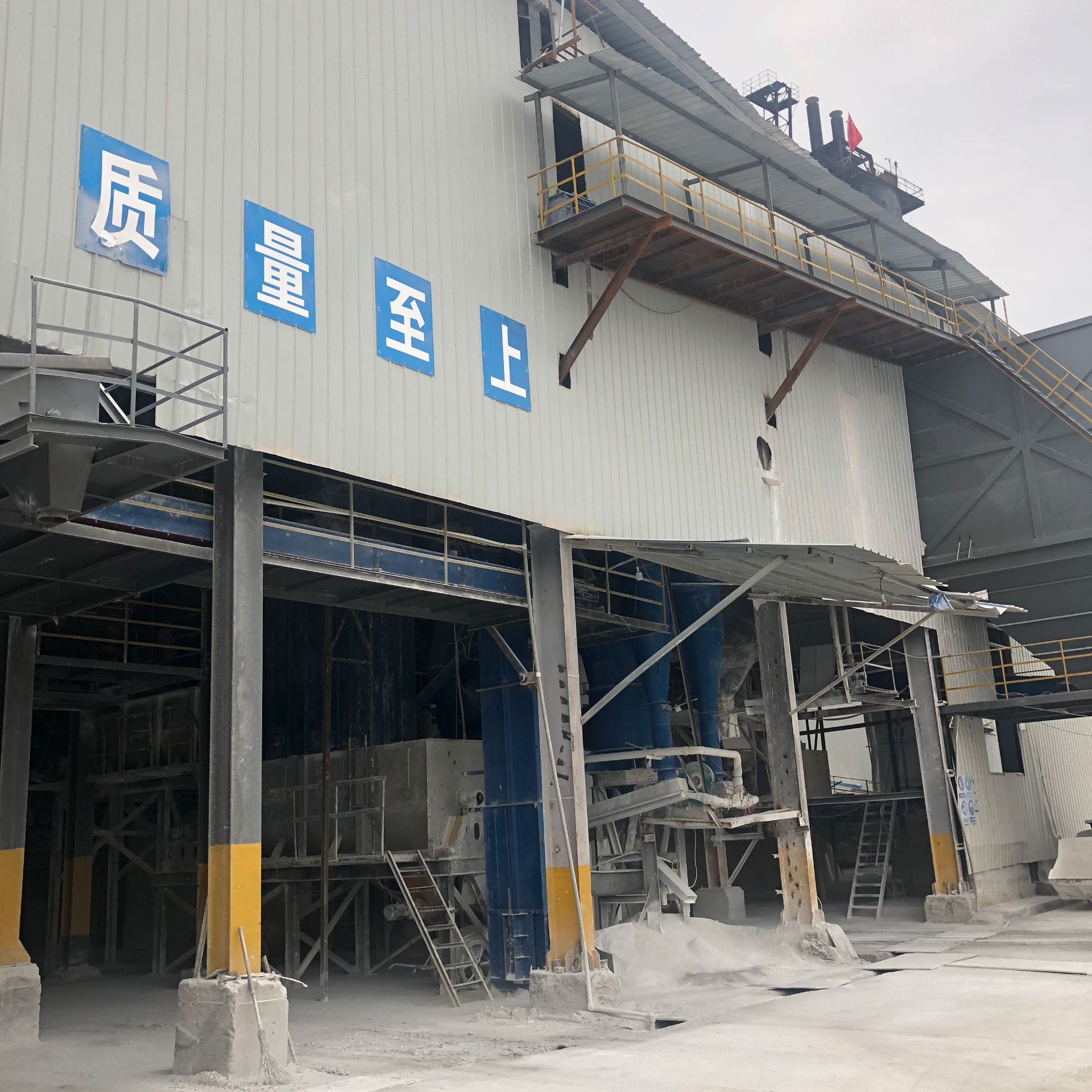 [Factory Direct Sales] Quicklime Powder Quicklime Block Cement Concrete Application Quicklime Highly Active Calcium Oxide