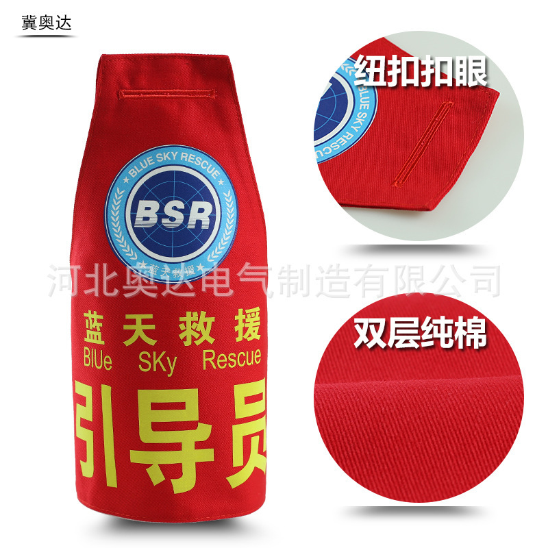 Triangle armband manufacturers wholesale digital jet printing armband triangle shoulder armband security patrol force duty armband