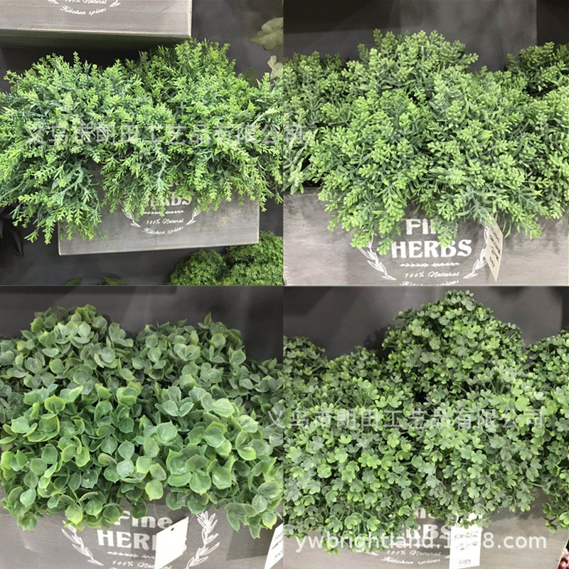 Симуляция зеленого растения мини 5 вилок ручные буквы роза трава цветы декоративные пластиковые листья микро ландшафтные материалы