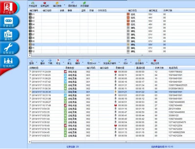 Pioneer VAA-U1618S recorder 16-channel hard disc recording landline recording centralized management automatic recording