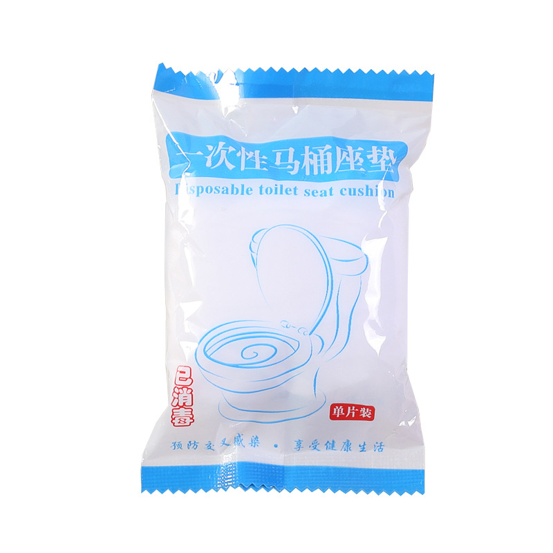 Disposable Toilet Seat Non-woven Toilet Cover Business Trip Travel Hotel Toilet Seat Cover