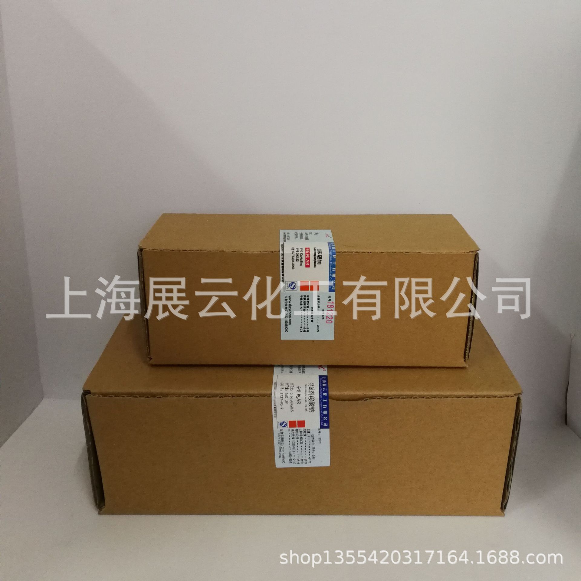 Spot Boric Acid Tributyl Ester Analytical Pure Ar100Ml/Bottle 688-74-4 Another 500ml Inquiry