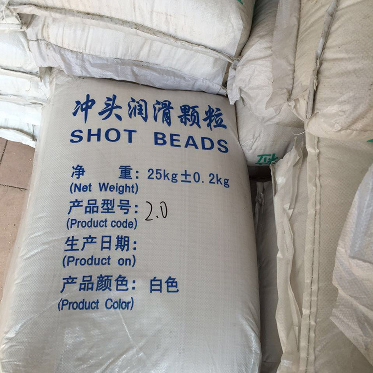 Supply 25kg die casting machine White particle oil national standard particle lubricating bead punch lubricating oil