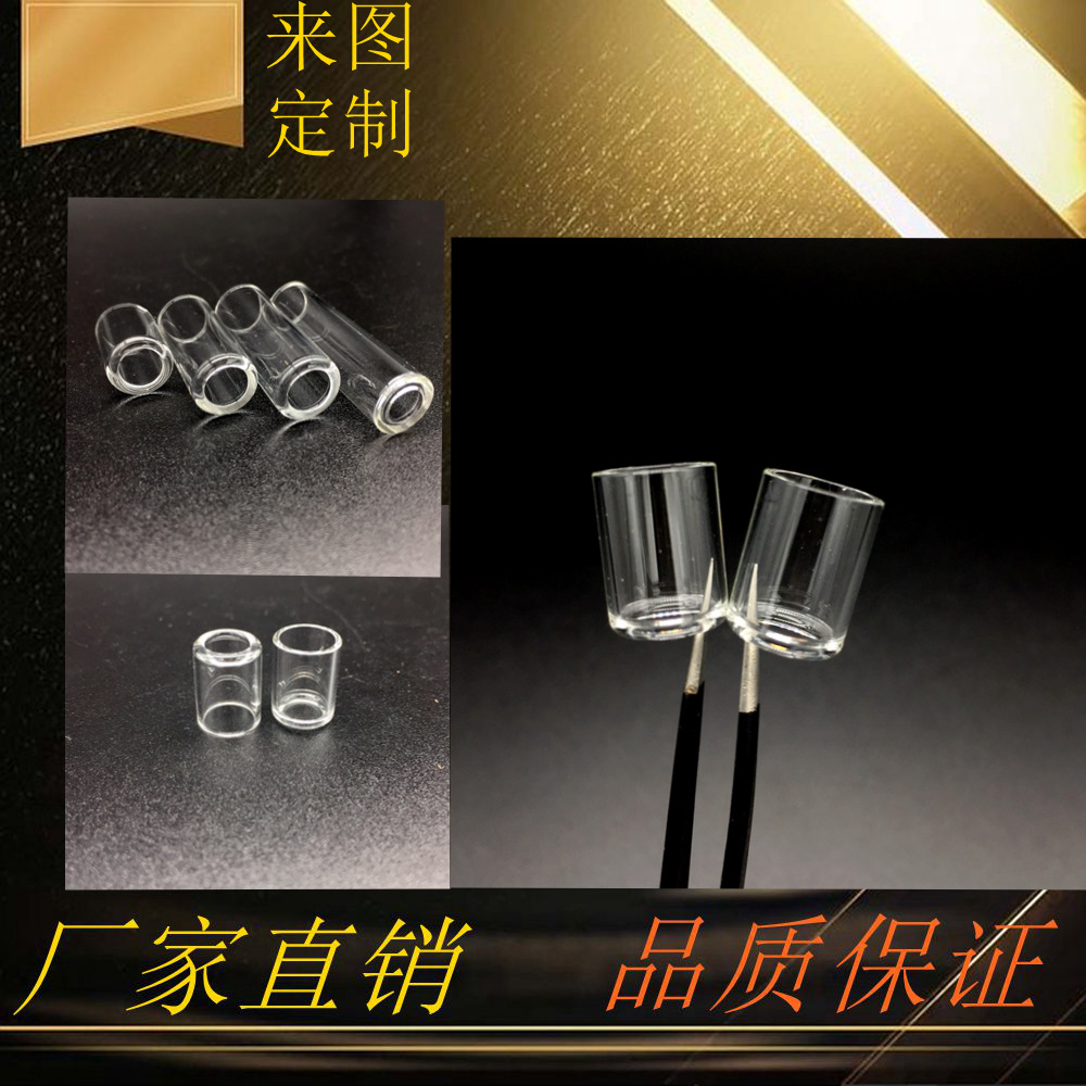 Прямая поставка из Гуандуна, стеклянная чаша для масла из кварцевого материала, стеклянная чаша Ccell