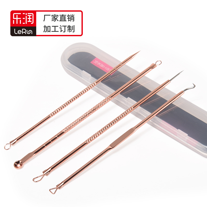 Rose gold plating acne needle blackhead needle acne needle squeeze acne 4 tools suit portable beauty tools