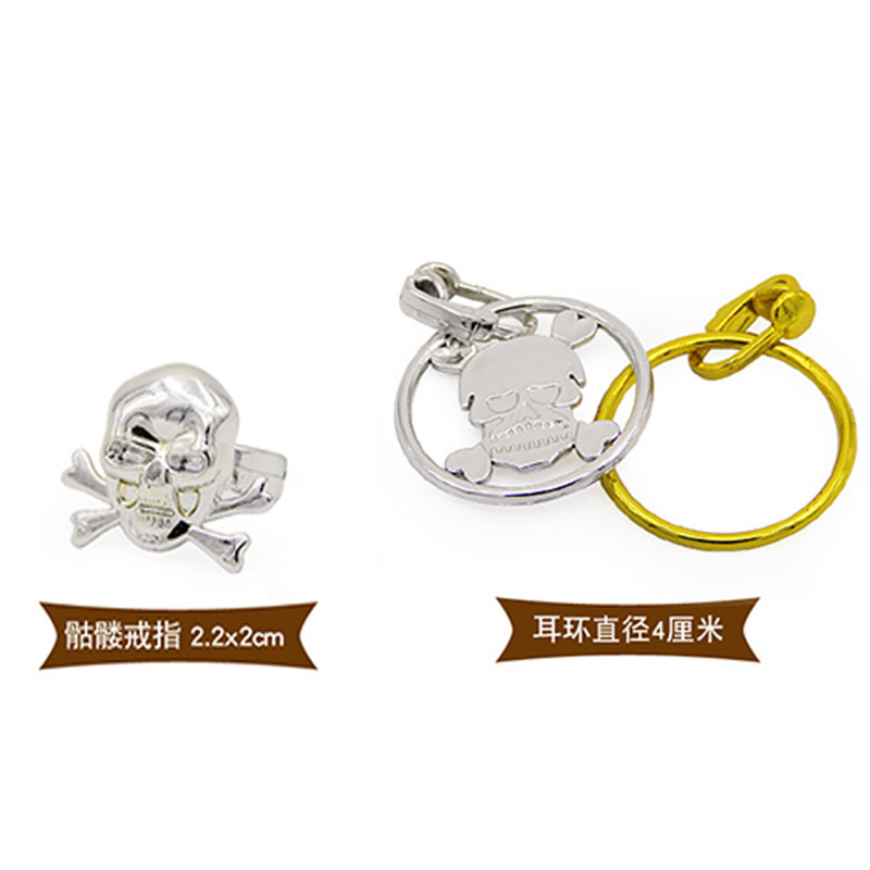 Pirate Skull Earrings Pirate Ring Plastic Ring Halloween Costume Accessories Props Ring Small Toys