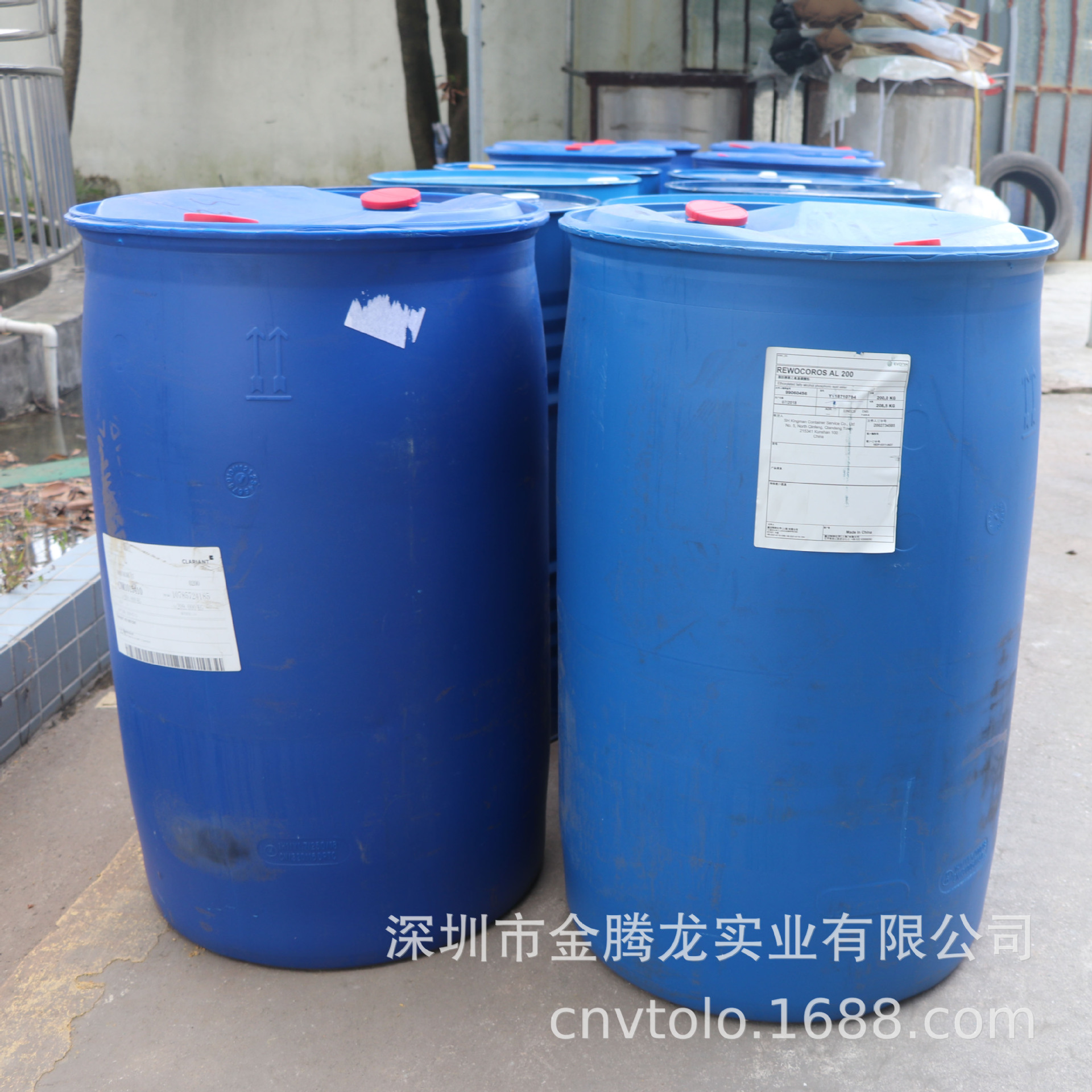 Clariant Surfactant Genamin Ch 020 Cutting Fluid Ph Adjuster Original 180