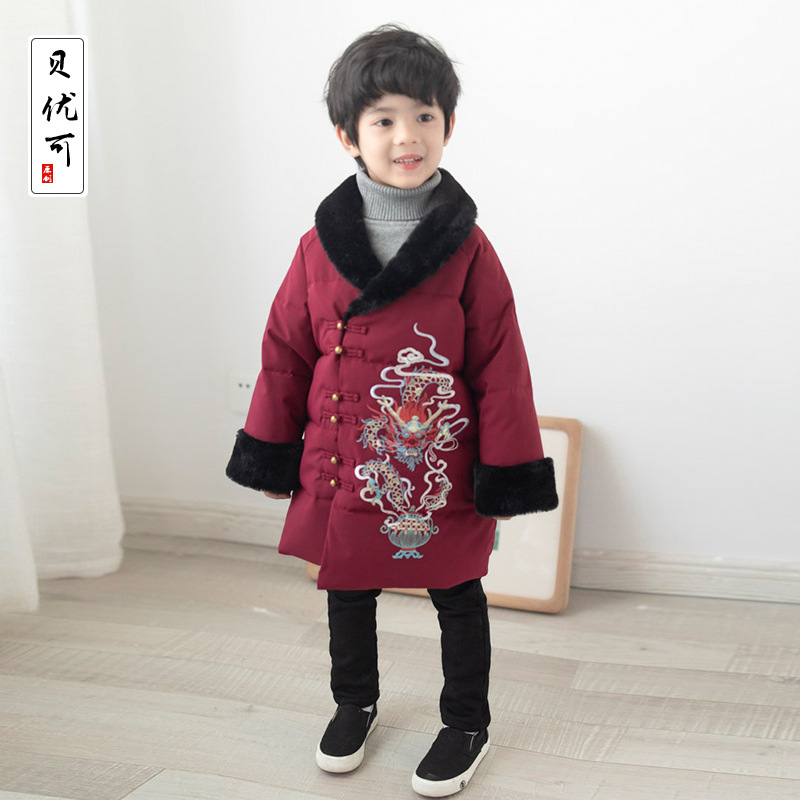 2020 Пуховик с изображением летающего дракона для мальчиков китайский стиль