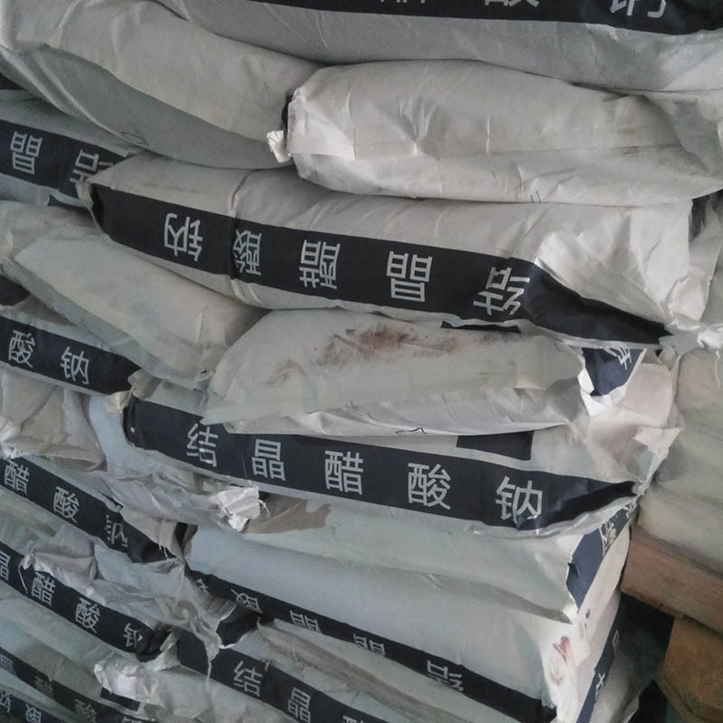 Crystalline sodium acetate pure white chemical nickel plating sodium acetate 99% sodium acetate Wuxi Yangshan 25kg a pack