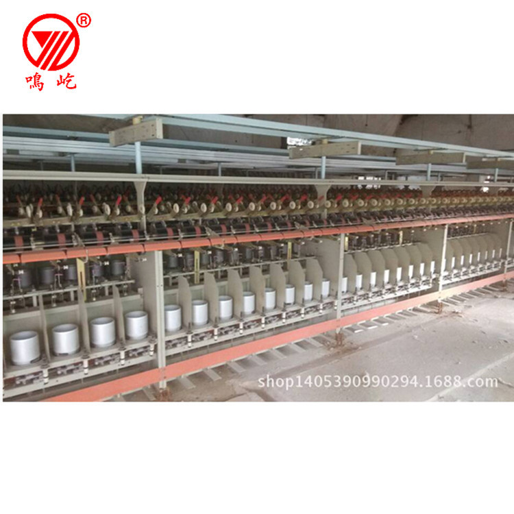 2020 Zhejiang Xinchang Mingyi Machinery Second-Hand Double-Twisting Machine and Short-Fiber Double-Twisting Machine 90% New Produced in Zhejiang