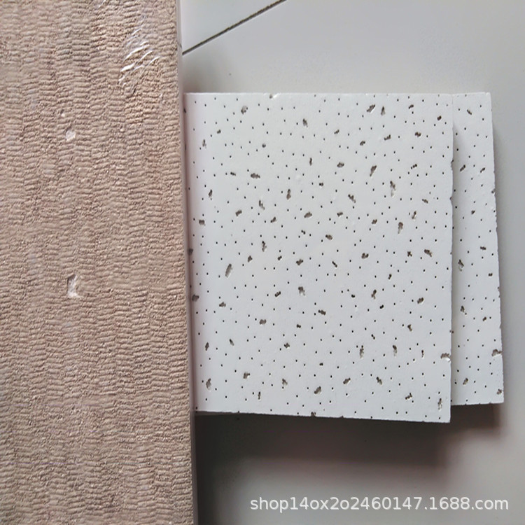 Ceiling factory ceiling ceiling 300*1 200 300*600 moisture-proof and collapse-proof