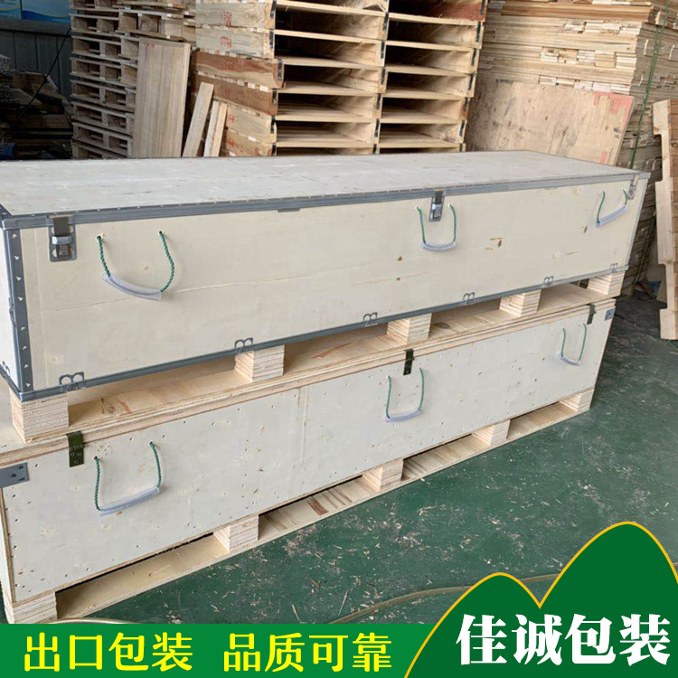 Деревянный ящик с металлическим краем, ящик без фумигации