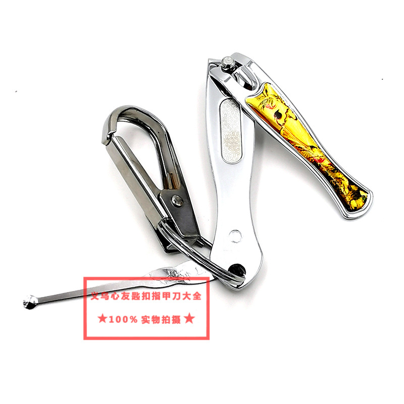363 nail clippers iron buckle suit 641 nail clippers iron buckle ear digging three-piece set Yiwu small goods self-produced and sold