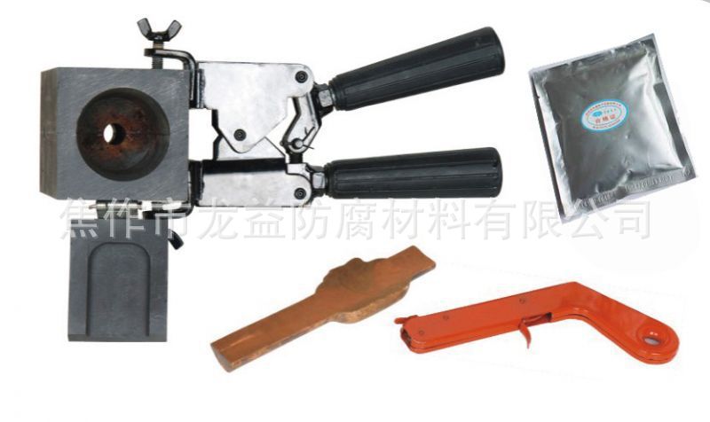 Aluminum Thermosoldering Flux Sacrificial Anode Aluminum Thermosoldering Flux Welding Powder Pipeline Aluminum Thermosoldering Powder