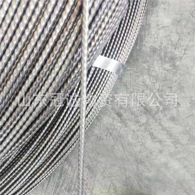 Ready-Made Vegetable Greenhouse Arch Shed Special Steel Wire Seedling Arch Shed Support Rod Cut to Order