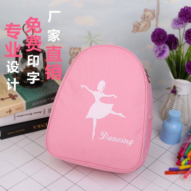 Детская танцевальная сумка, балетная сумка, плечевая сумка для обуви, сумка для девочек с печатью