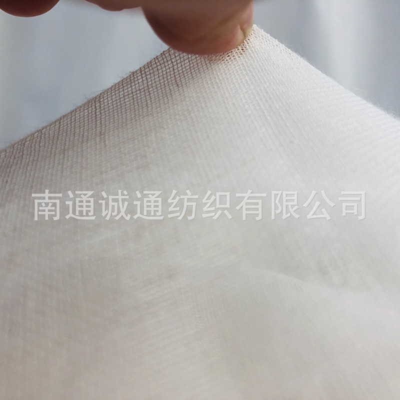 Хлопковый шифоновый чехол для одеяла, без флуоресцентных отбеливателей, класс A