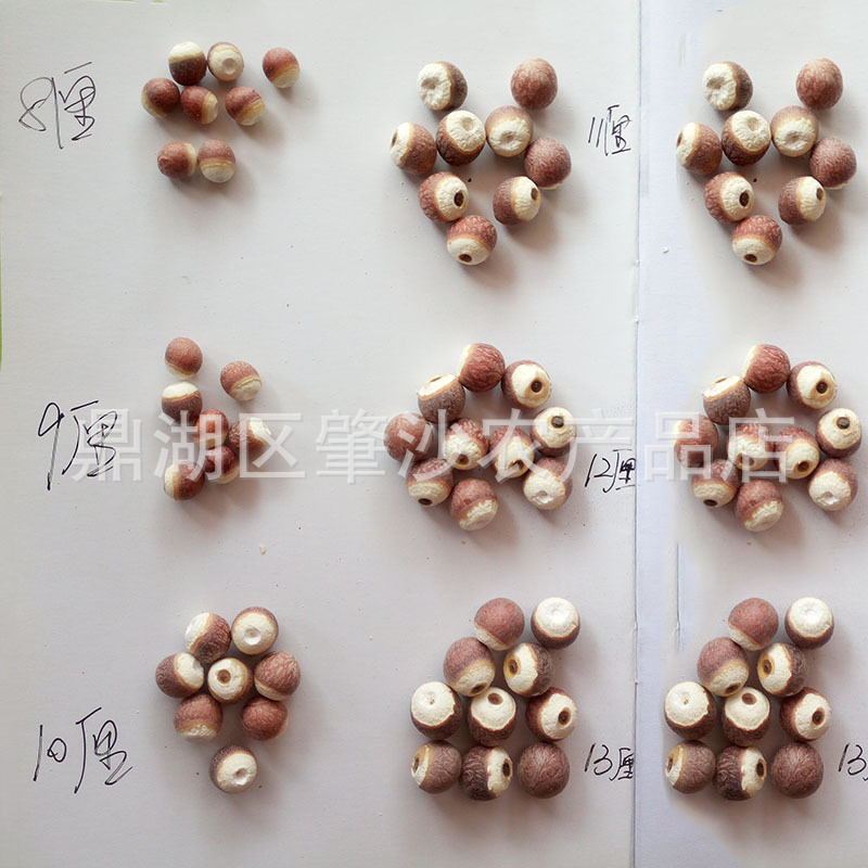 Origin Wholesale Zhaoqing Gorgon Rice Gorgon Rice Chicken Head Rice 500g Agricultural Products Large Favorably