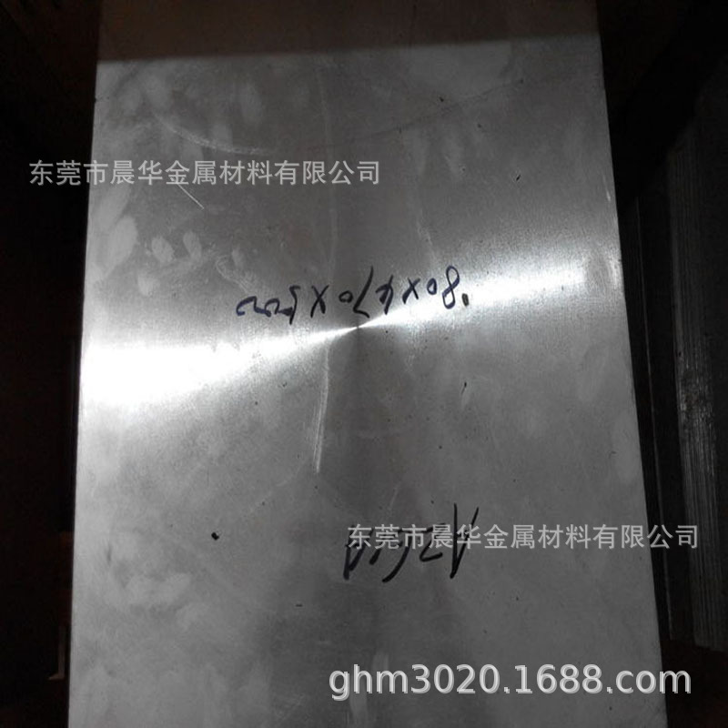 Spot Wholesale Az31B Magnesium Alloy Plate Az31B Magnesium Alloy Sheet Az31B Magnesium Alloy Round Rod Complete Specifications