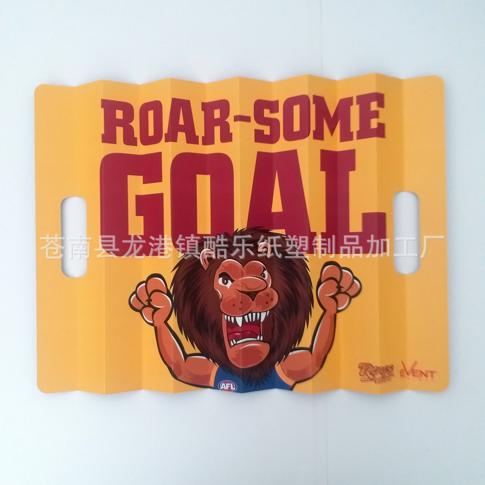 Customizable waterproof paper fan, cheer props, paper banners, paper hand fan, paper clap hands