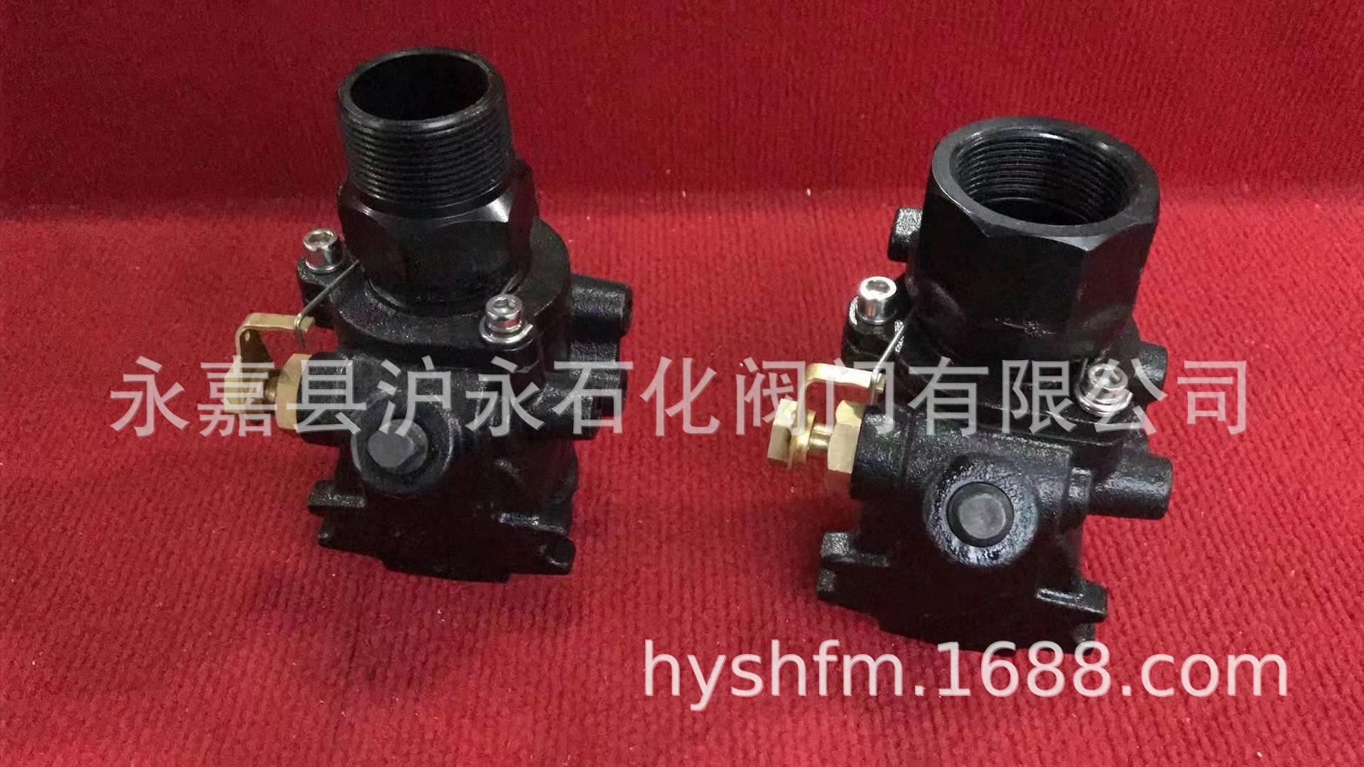 Fuel dispenser emergency shut-off valve shear valve copper hook shut-off valve