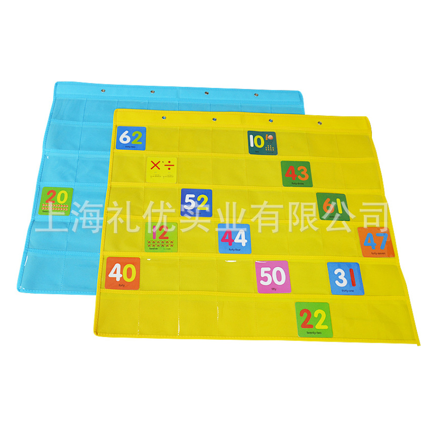 Kindergarten children's teaching digital hanging bag learning counting hanging bag learning hanging bag digital card