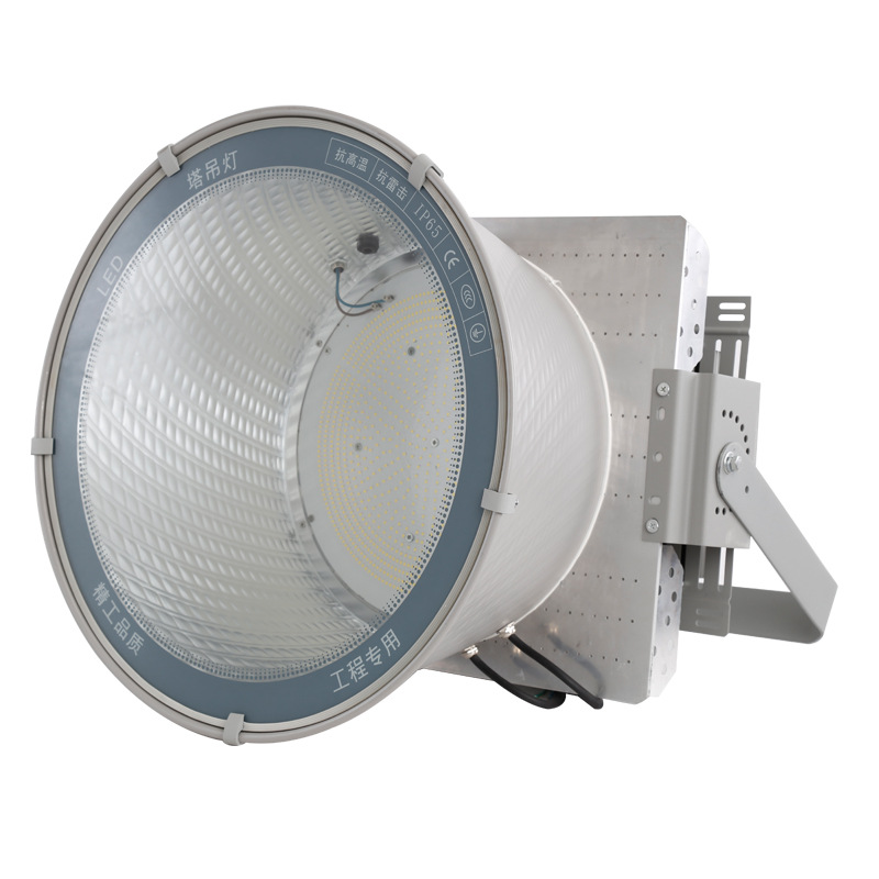 Building star 2000W high power led tower crane light construction site remote lighting Searchlight Stadium spotlight