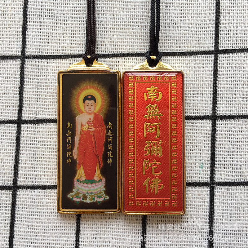 Manufacturers supply Nanwo Amituo lead F like Guanyin sitting Lotus 6 F metal pendant pendant