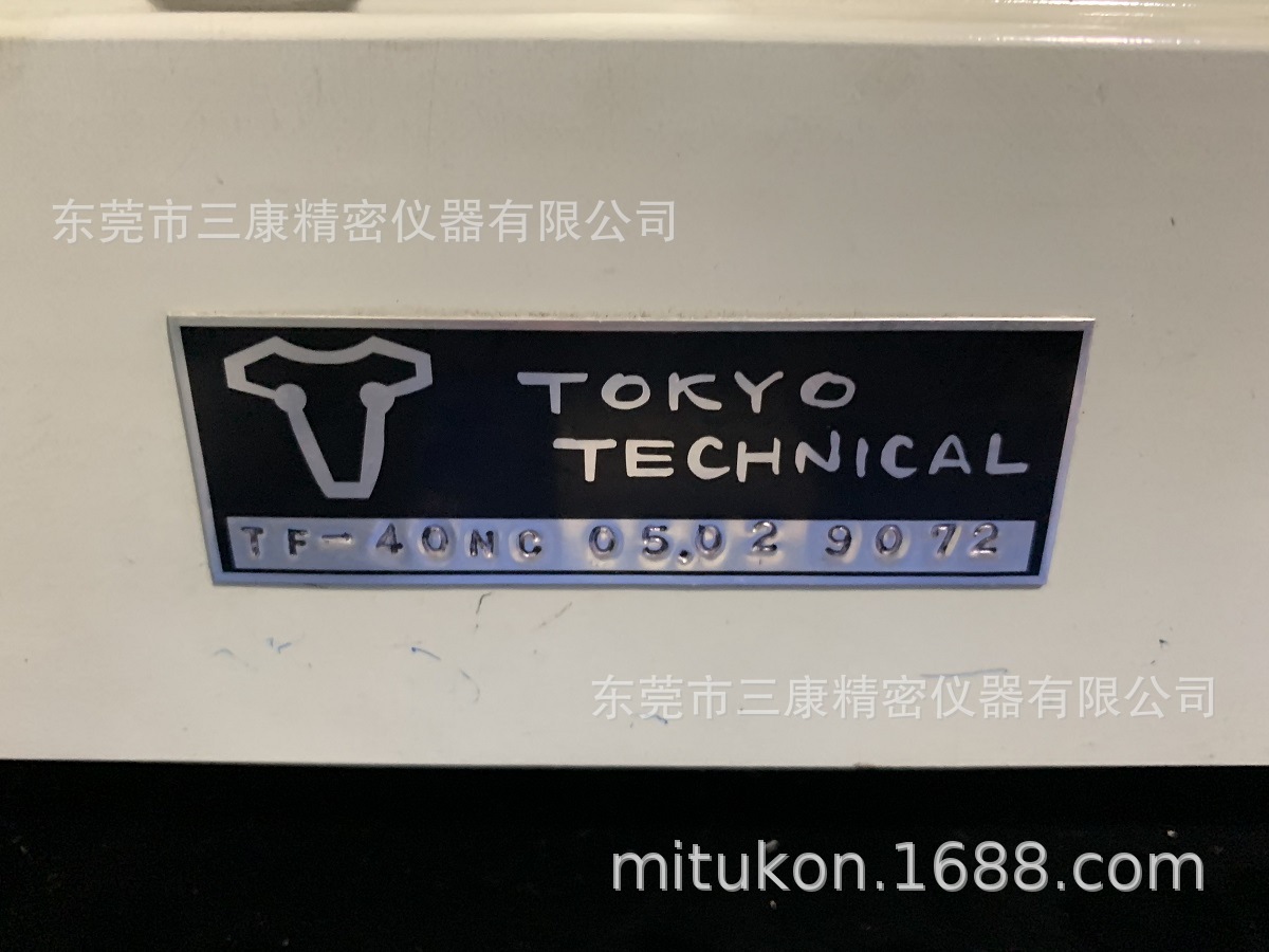 South China Agents Specializing in the Maintenance of Japan Tokyo Technology Cnc Type Gear Engagement Meter Tf-40Nc