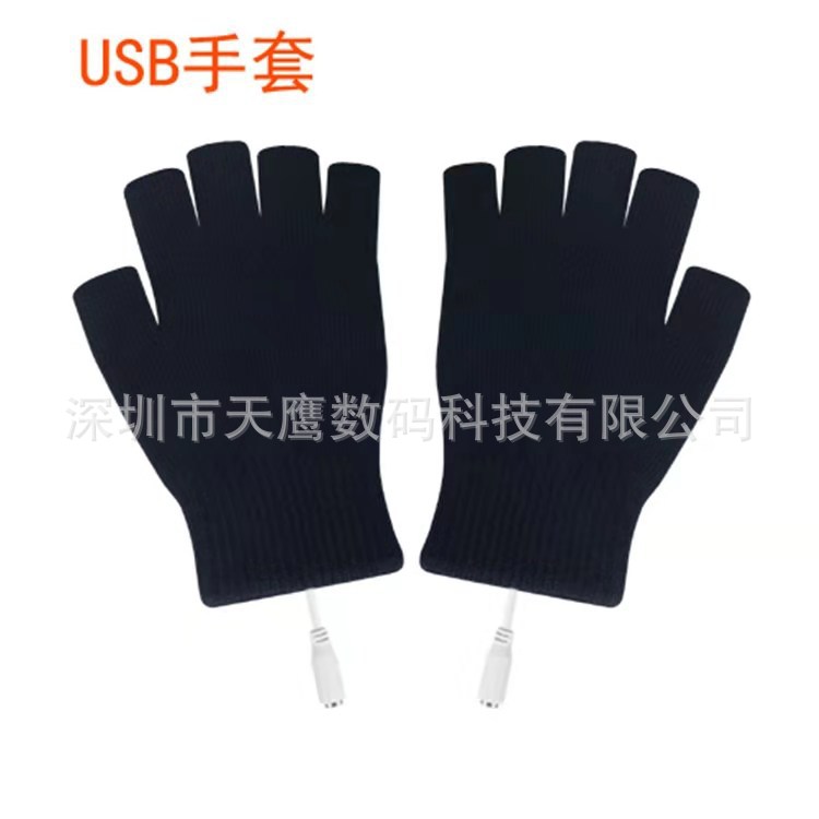 USB перчатки, теплые USB перчатки, USB нагревательные перчатки