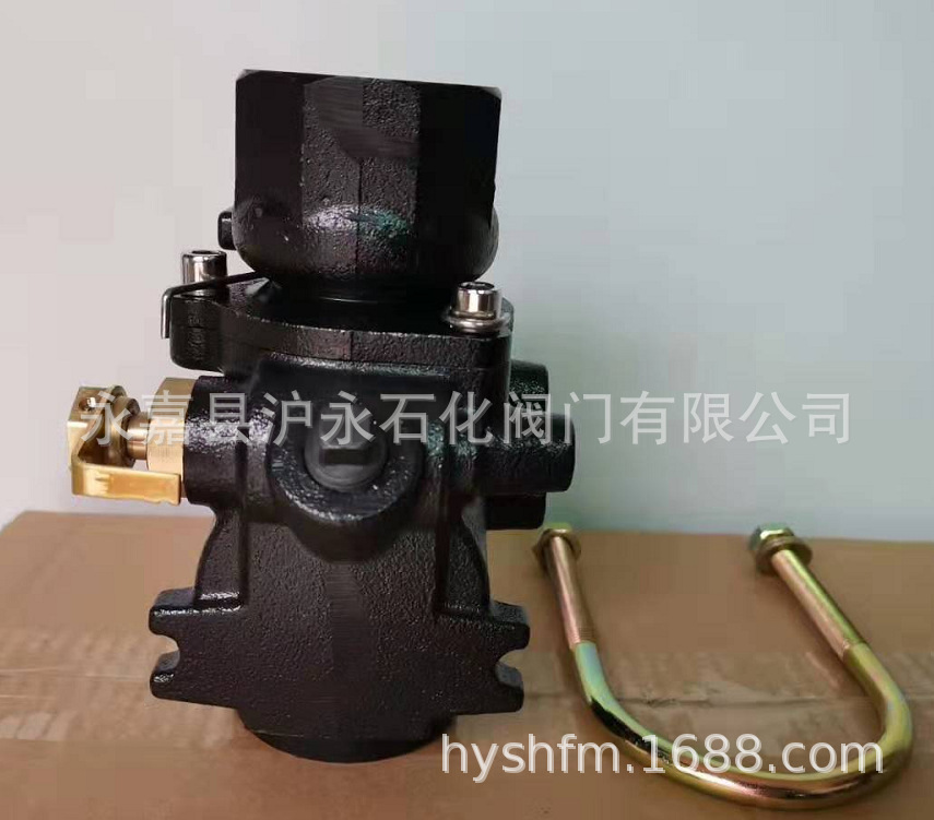 Fuel dispenser emergency shut-off valve shear valve copper hook shut-off valve