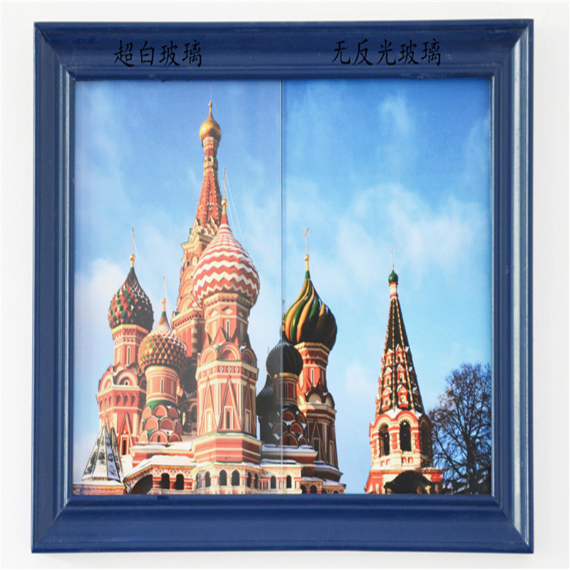 Hot Selling Ar High-Transparency Anti-Reflection Glass Ar Tempered Ar Film Transparent Explosion-Proof Anti-Uv Heat Insulation Sun Protection