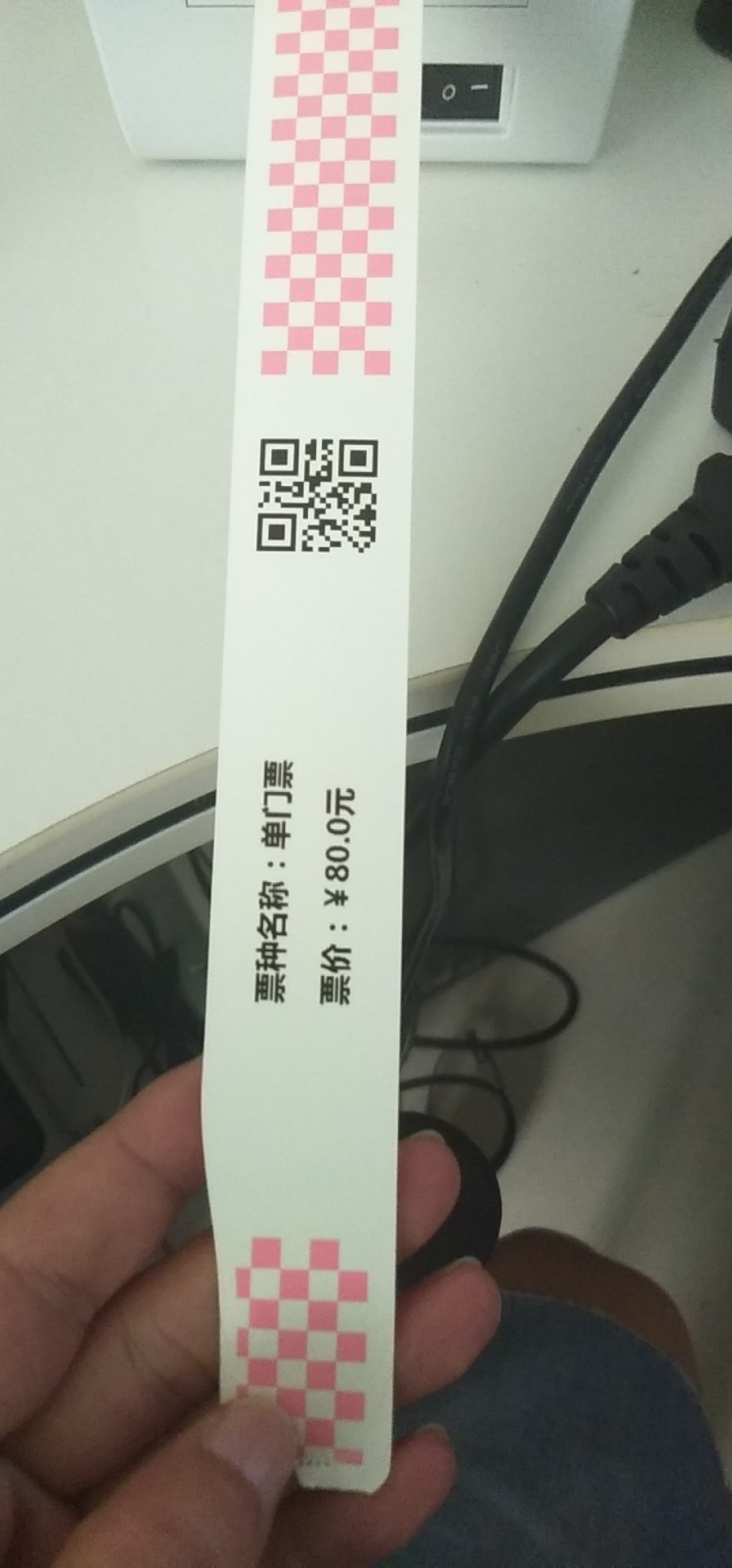 Система проверки билетов с сканированием отпечатков пальцев, автоматическая система проверки билетов