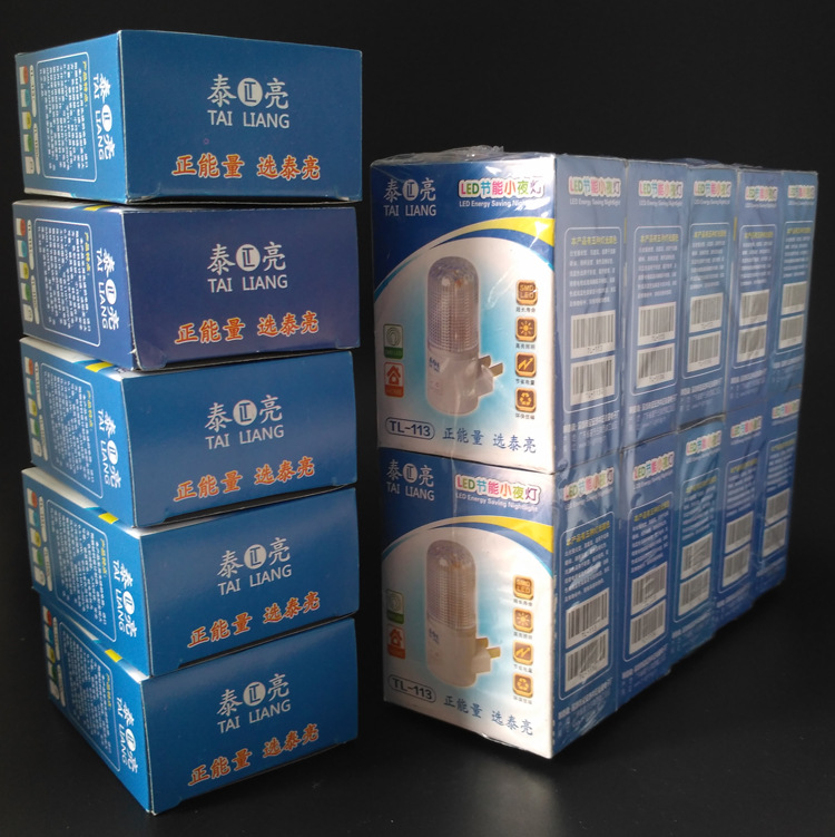 Factory direct Tailiang cylindrical 3W night light with capacitance and constant voltage LED night light