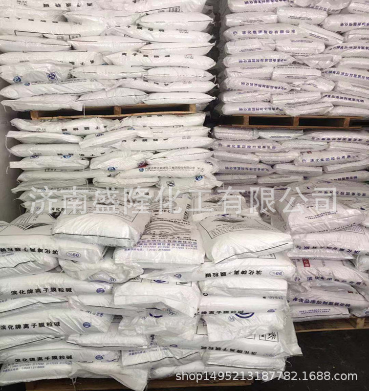 Supply Brushed Powder Industrial Washing Drawing Powder Brushed Powder for Washing