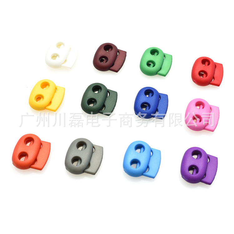 Color 5mm aperture plastic spring rope buckle double hole pig nose buckle rope elastic buckle rope belt adjustment buckle