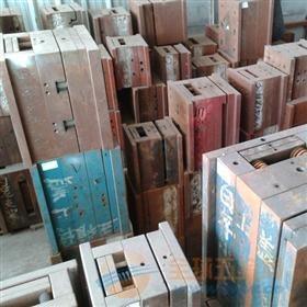 Shenzhen, Huizhou and Dongguan Have Long-Term Recycling of Large Quantities of Hardware Molds, Plastic Molds, and Various Types of Scrap Molds. the Quantity Is Large and the Price Is High