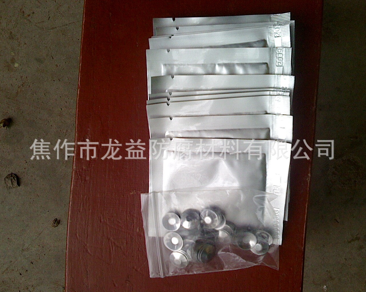 Aluminum Thermosoldering Flux Sacrificial Anode Aluminum Thermosoldering Flux Welding Powder Pipeline Aluminum Thermosoldering Powder